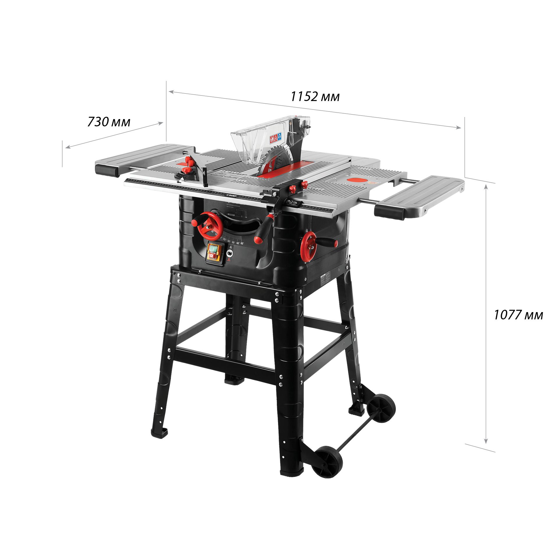 Станок распиловочный, многофункциональный ЗПДС-255-1600С