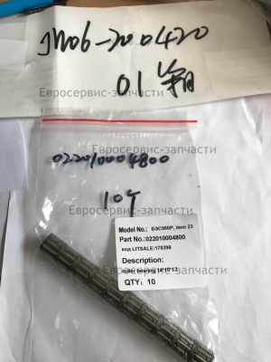 Подшипник игольчатый 14X10X13 БЭС950Р