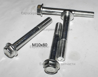 Болт фланцевый M10х80 мм