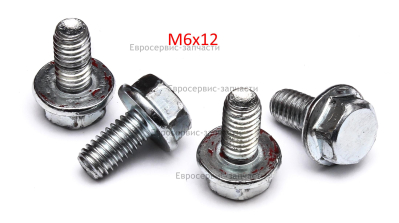 Болт фланцевый M6х12 мм