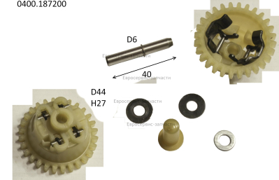 Регулятор оборотов центробежный в сборе