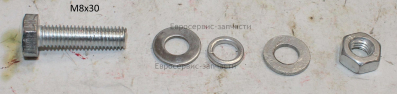 Болт М8х26