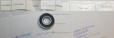 Подшипник шариковый 6001-RZ