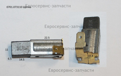 Щетки, 2шт, 6.5x11, в сб. со щёткодерж. КПБ 160