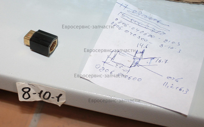 Щеткодержатель ( КИТ-ИЙ 8409-481002-0100010 )