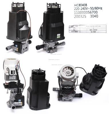 Электродвигатель с помпой в  сборе М1500Р2