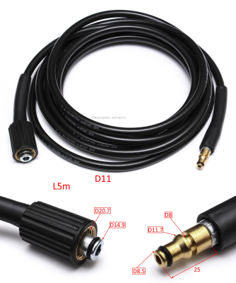 Шланг высокого давления. 4668642001003. М 1600РБ.1800.1900РБК