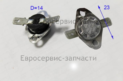 Термостат KSD 301. 250В, 16A, 50°C, норм. разомкн, FBHL