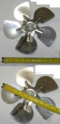 Крыльчатка вентилятора ST-254-34/~16°: ТП50ГБ.