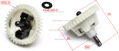 Регулятор оборотов в сборе. КБ 700 9лс