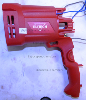 Корпус   LD212-040 ДУ 900 2РЭ