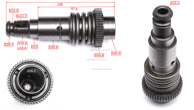 Ствол в сборе ZJ-3012-08 П1032РЭМ