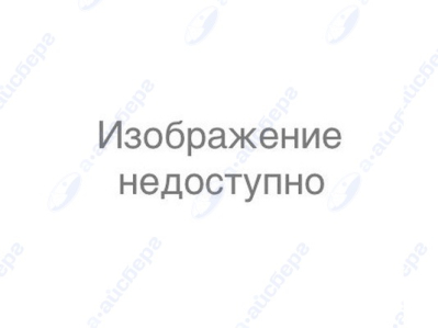 Ручка перекл. ПЛ Ardo 326092600