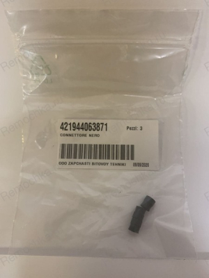 Уплотнение