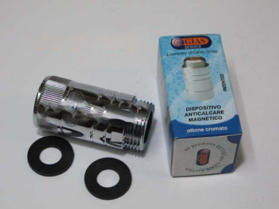 МАГНИТНЫЙ СМЯГЧИТЕЛЬ ВОДЫ