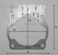 Прокладка цилиндра. 9202-904301. Т 1250.25.30. СМ. 0802.180250. 0802.122800