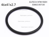 Кольцо уплотнительное D.37,5х3,5 мм