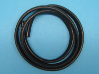 Уплотнитель