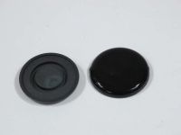 Накладка рассекателя пламени