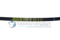 Ремень 1277J5, для стиральной машины, чёрный